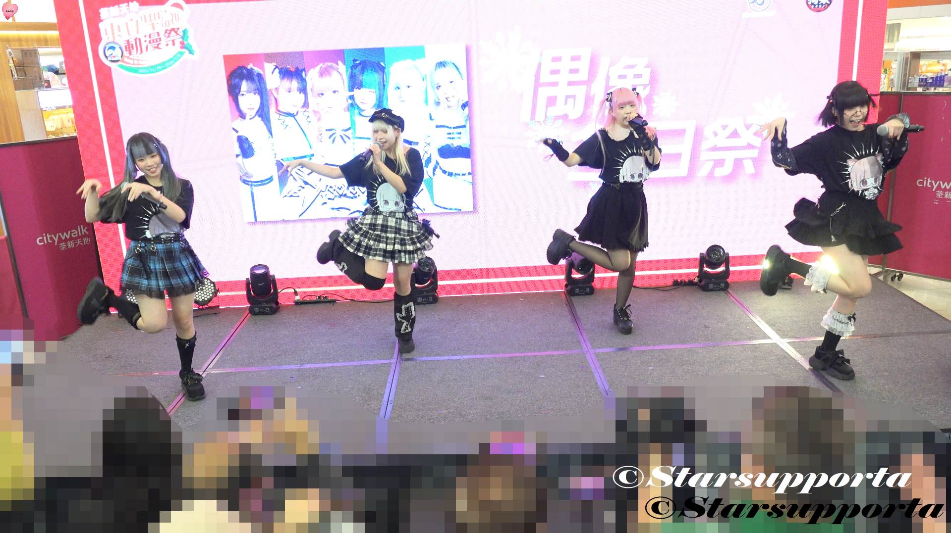 20260103 Disorder Doll @ 東立動漫祭特設主題舞台 – 偶像冬日祭 @ 香港荃灣荃新天地2期